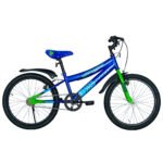 Bicicleta Speed Max 20 - Imagen 8