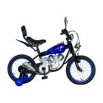 Bicicleta Motobike 16 - Imagen 6