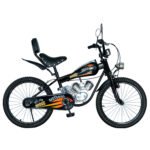 Bicicleta Motobike 20 - Imagen 6