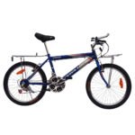 Bicicleta Montañesa de 24 - Imagen 2