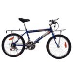 Bicicleta Montañesa de 26 - Imagen 2