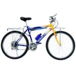 Bicicleta Montañesa de 26 - Imagen 5