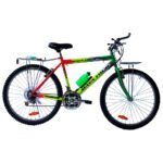 Bicicleta Montañesa de 26