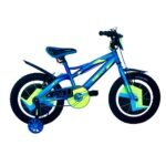 Bicicleta de niño No.12 - Imagen 2