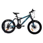 Bicicleta Montañesa Deportiva No. 20