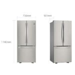 Refrigerador French Door 22 pies Multi Air Flow Smart Inverter GM22BGPK - Imagen 10