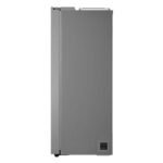 Refrigeradora Side By Side 23 pies Smart Inverter Prime Silver VS25BJNK - Imagen 2