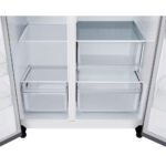 Refrigeradora Side By Side 23 pies Smart Inverter Prime Silver VS25BJNK - Imagen 8