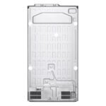 Refrigeradora Side By Side 23 pies Smart Inverter Prime Silver VS25BJNK - Imagen 6